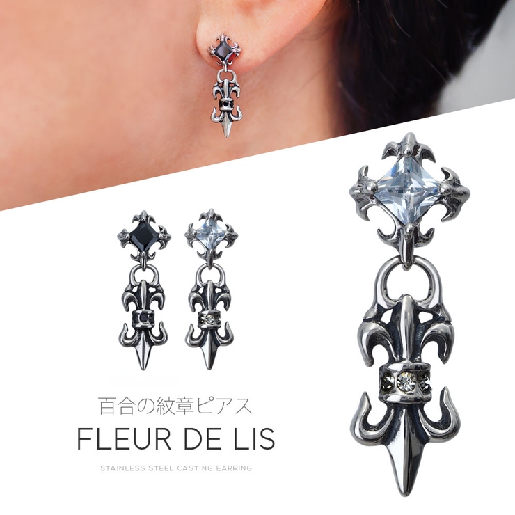 spi0085 ステンレスアクセサリー メンズ | 2PIECES  | 詳細画像1 