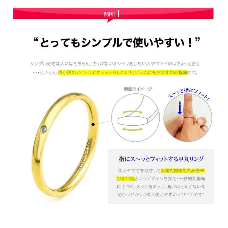 sr0157 天然ダイヤモンド ステンレスリング 万能シンプル！スリムタイプ | 2PIECES  | 詳細画像10 