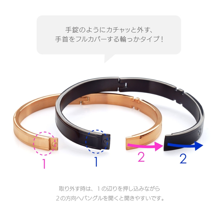 arm00024 ステンレス ペア | 2PIECES  | 詳細画像6 