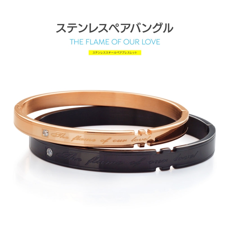arm00024 ステンレス ペア | 2PIECES  | 詳細画像8 