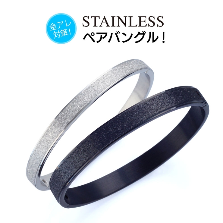 arm00029 ステンレス ペア | 2PIECES  | 詳細画像1 