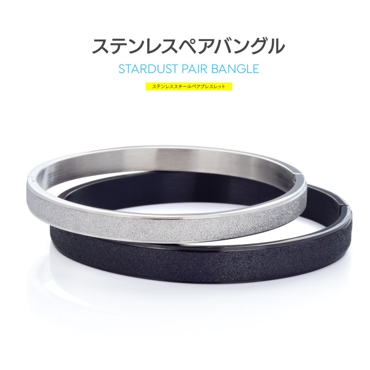 arm00029 ステンレス ペア | 2PIECES  | 詳細画像8 