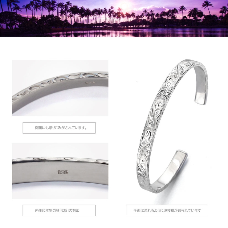 b0698 pair シルバーアクセサリー | 2PIECES  | 詳細画像12 