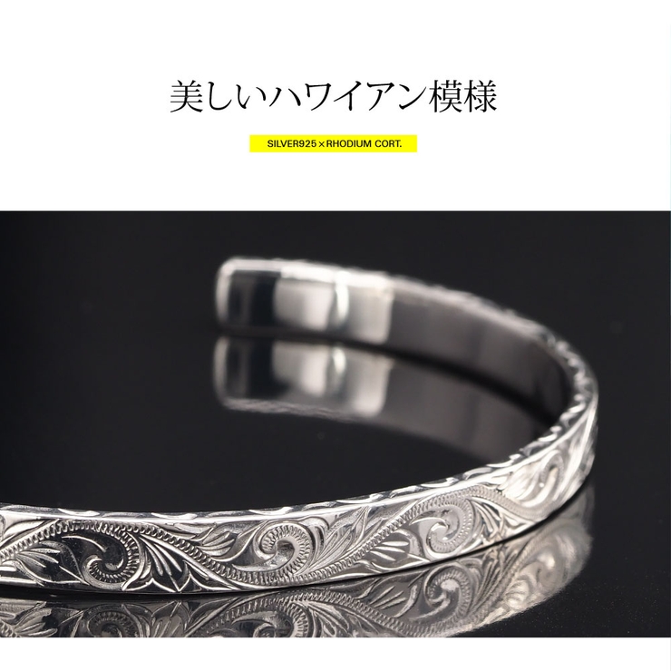 b0698 pair シルバーアクセサリー | 2PIECES  | 詳細画像3 