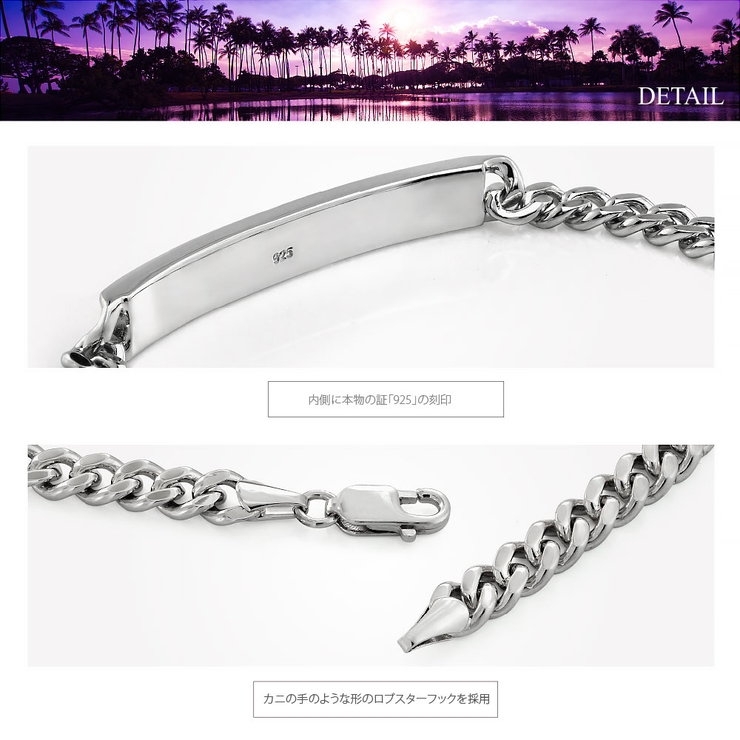 b0699 pair シルバーアクセサリー | 2PIECES  | 詳細画像11 