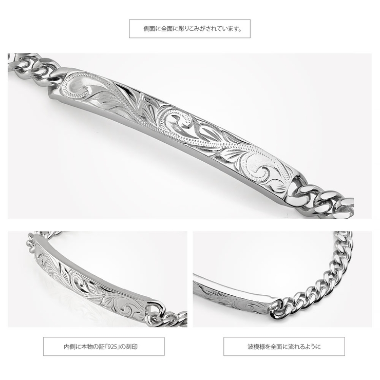 b0699 pair シルバーアクセサリー[品番：ASTA0003544]｜2PIECES