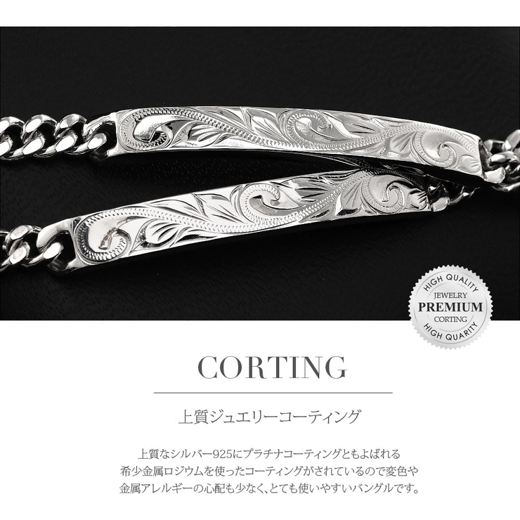 b0699 pair シルバーアクセサリー | 2PIECES  | 詳細画像13 