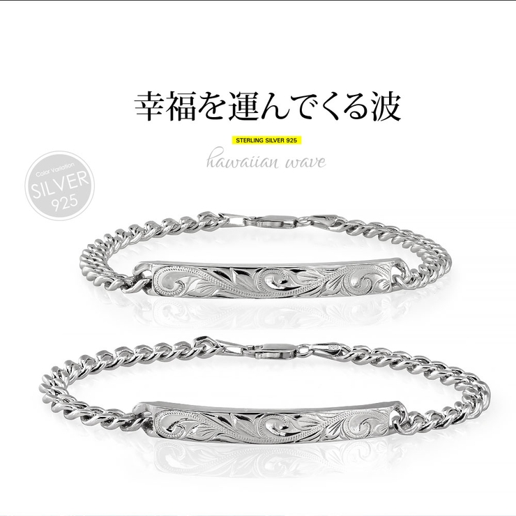 b0699 pair シルバーアクセサリー | 2PIECES  | 詳細画像3 