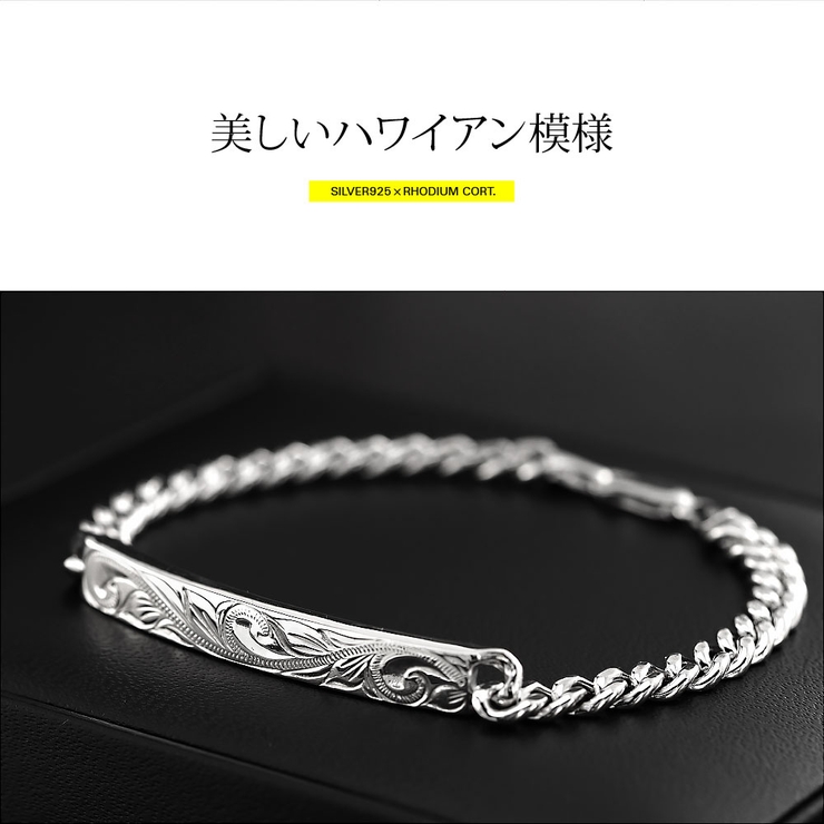 最初の  b0699 シルバーアクセサリー 男女兼用[品番：ASTA0003543 アクセサリー