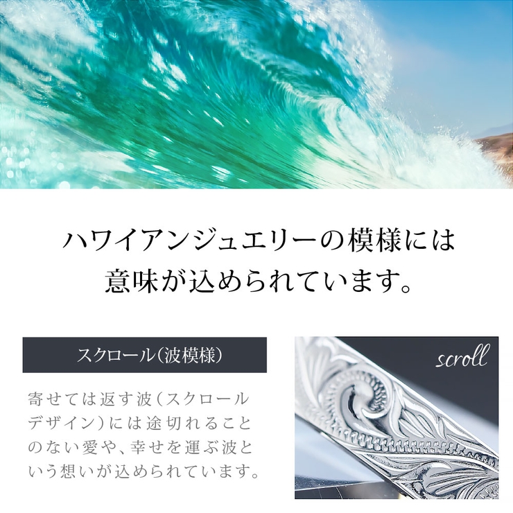 b0699 シルバーアクセサリー 男女兼用 | 2PIECES  | 詳細画像4 