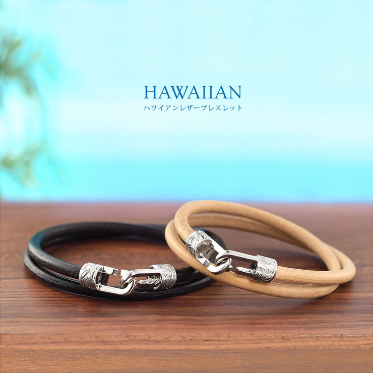 b0700 pair シルバーアクセサリー | 2PIECES  | 詳細画像1 