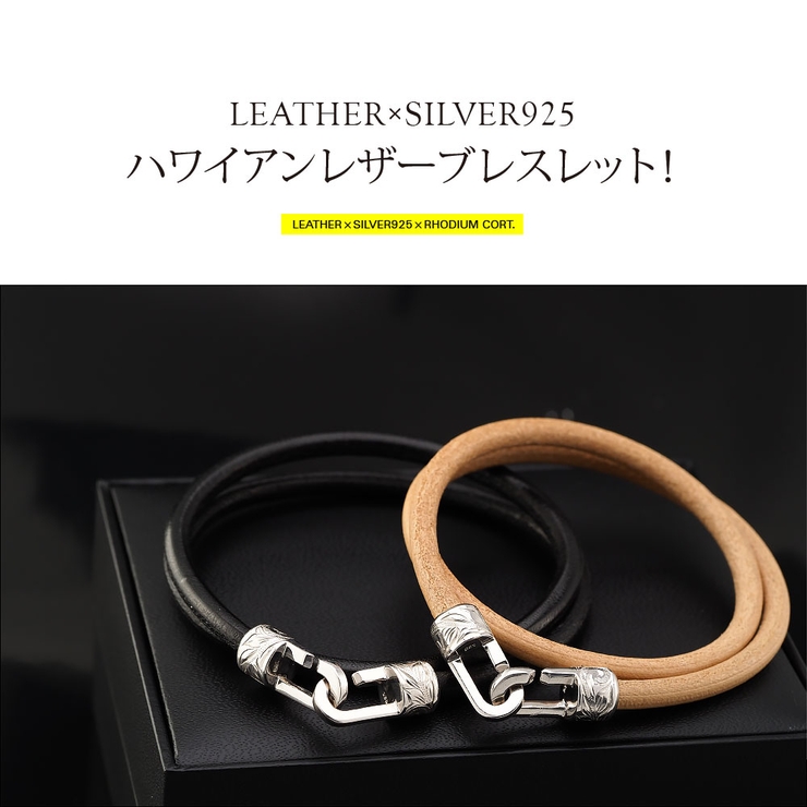 b0700 シルバーアクセサリー 男女兼用[品番：ASTA0003545