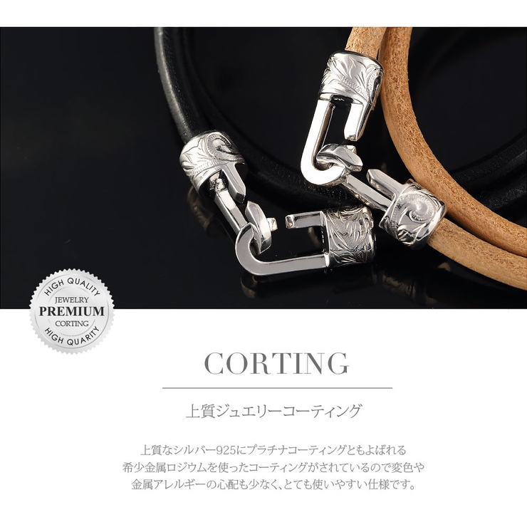 b0700 シルバーアクセサリー 男女兼用 | 2PIECES  | 詳細画像13 