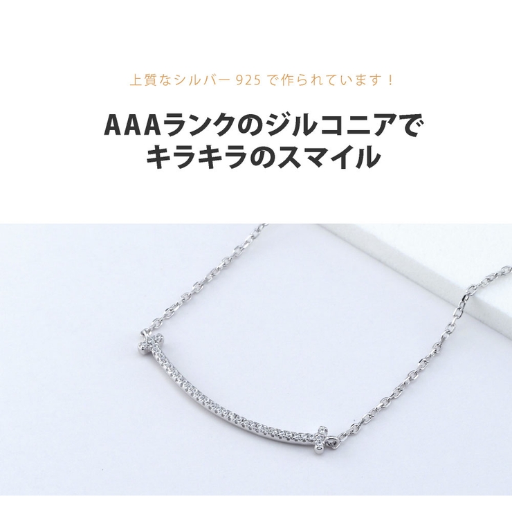 bine0005 シルバーアクセサリー レディース | 2PIECES  | 詳細画像5 