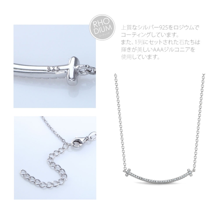 bine0005 シルバーアクセサリー レディース | 2PIECES  | 詳細画像8 