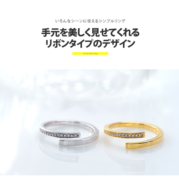 biri0003 シルバーアクセサリー レディース | 2PIECES  | 詳細画像3 