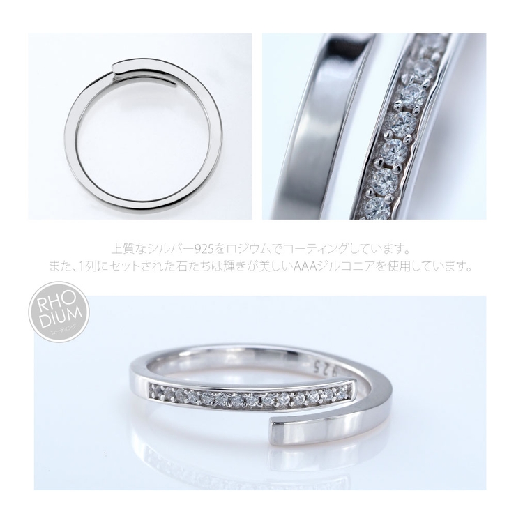 biri0003 シルバーアクセサリー レディース | 2PIECES  | 詳細画像8 