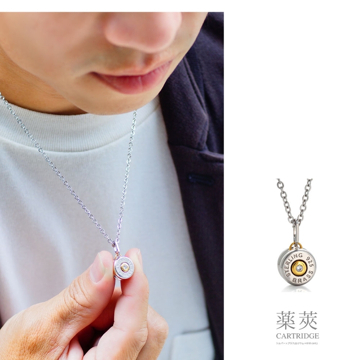 ラウンド  pe2221 メンズ[品番：ASTA0003530 シルバーアクセサリー アクセサリー