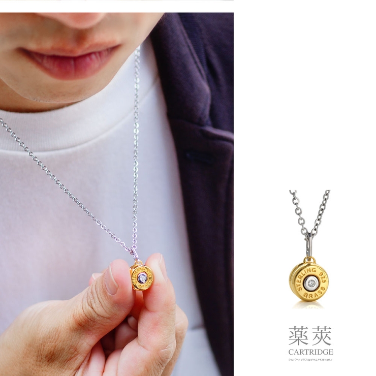 pe2221 シルバーアクセサリー メンズ[品番：ASTA0003530