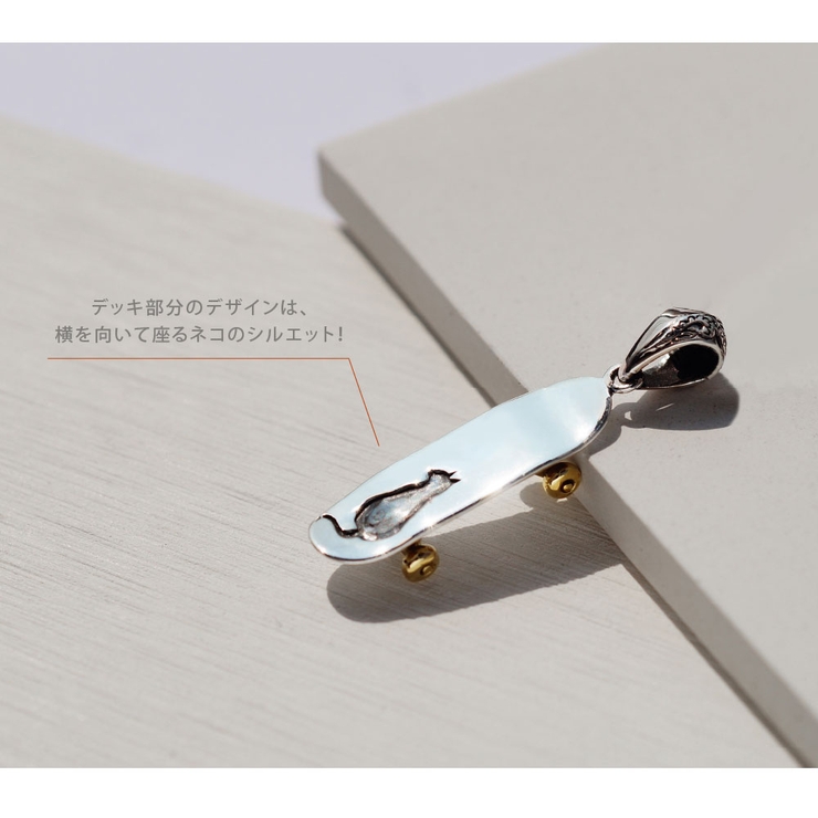 pe2223 シルバーアクセサリー メンズ | 2PIECES  | 詳細画像6 