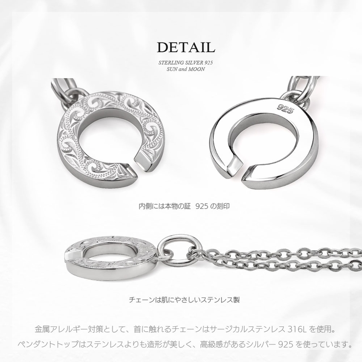 pe2230 pair シルバーアクセサリー | 2PIECES  | 詳細画像11 
