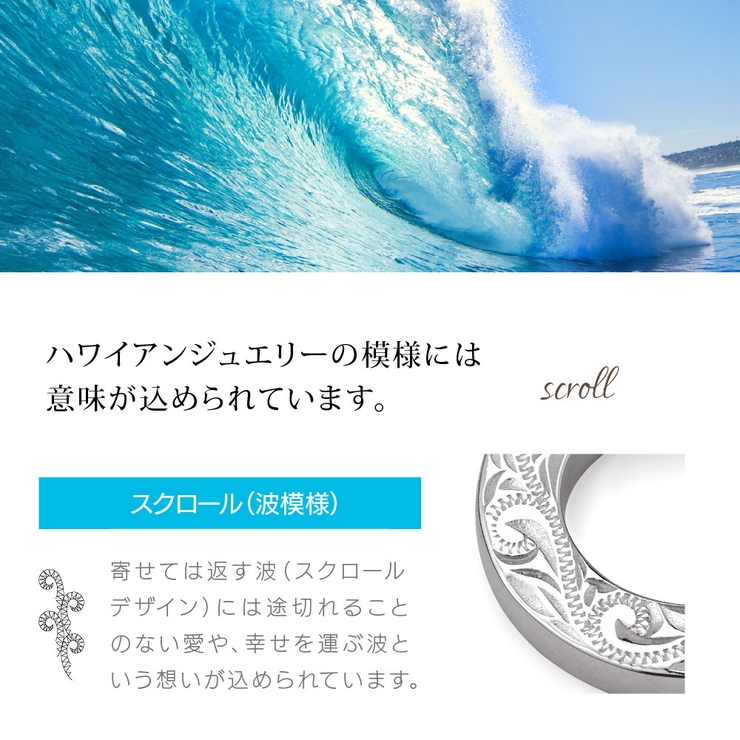 pe2230 pair シルバーアクセサリー | 2PIECES  | 詳細画像8 