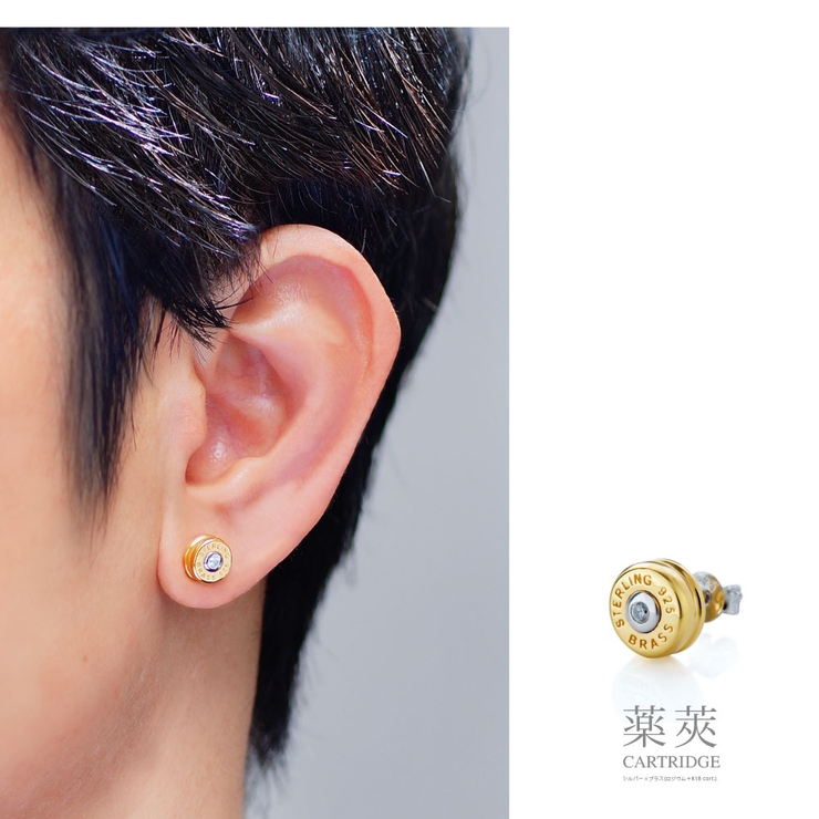 pi0550 シルバーアクセサリー メンズ | 2PIECES  | 詳細画像12 