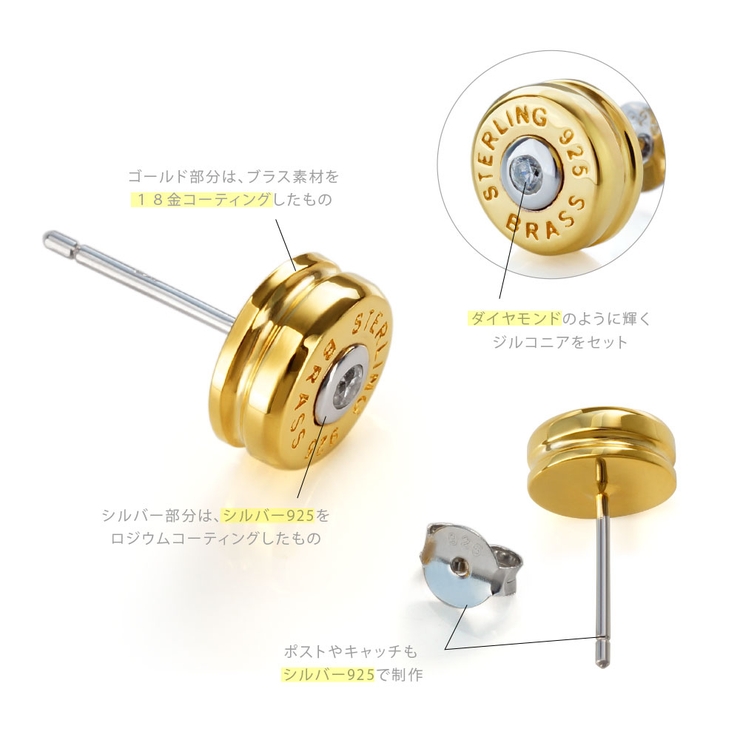 pi0550 シルバーアクセサリー メンズ | 2PIECES  | 詳細画像9 