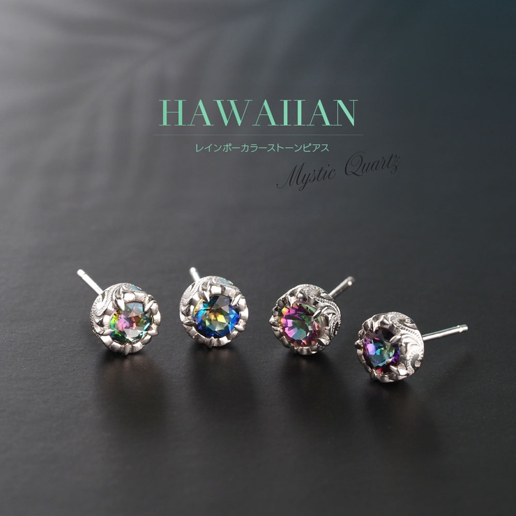 pi0552 シルバーアクセサリー 男女兼用 | 2PIECES  | 詳細画像5 