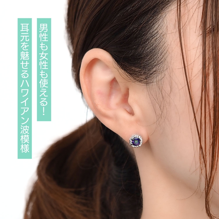 pi0552 シルバーアクセサリー 男女兼用 | 2PIECES  | 詳細画像6 