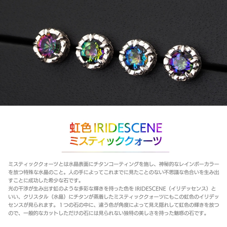 pi0552 シルバーアクセサリー 男女兼用 | 2PIECES  | 詳細画像7 