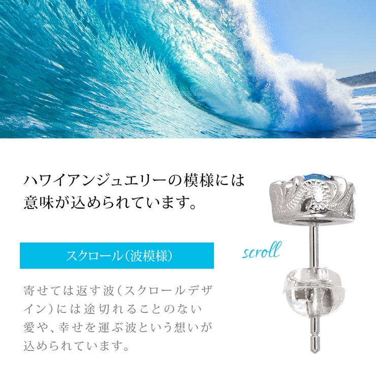 pi0552 シルバーアクセサリー 男女兼用 | 2PIECES  | 詳細画像8 