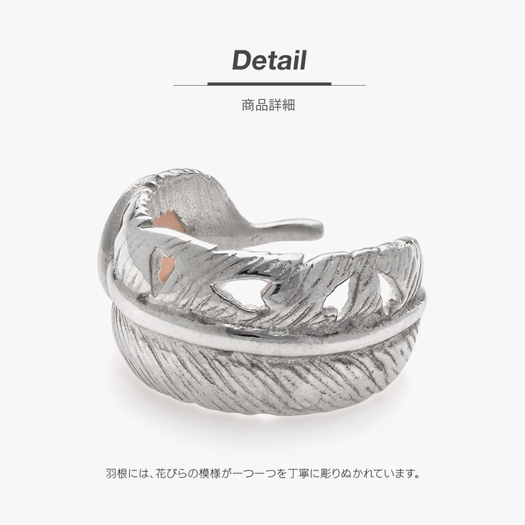 商品画像：Dizzy459｜シルバーアクセサリーの通販・オリジナルハンドメイド 3