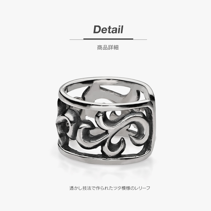アラベスク_唐草模様_シルバー925製イヤーカフ/pi0579