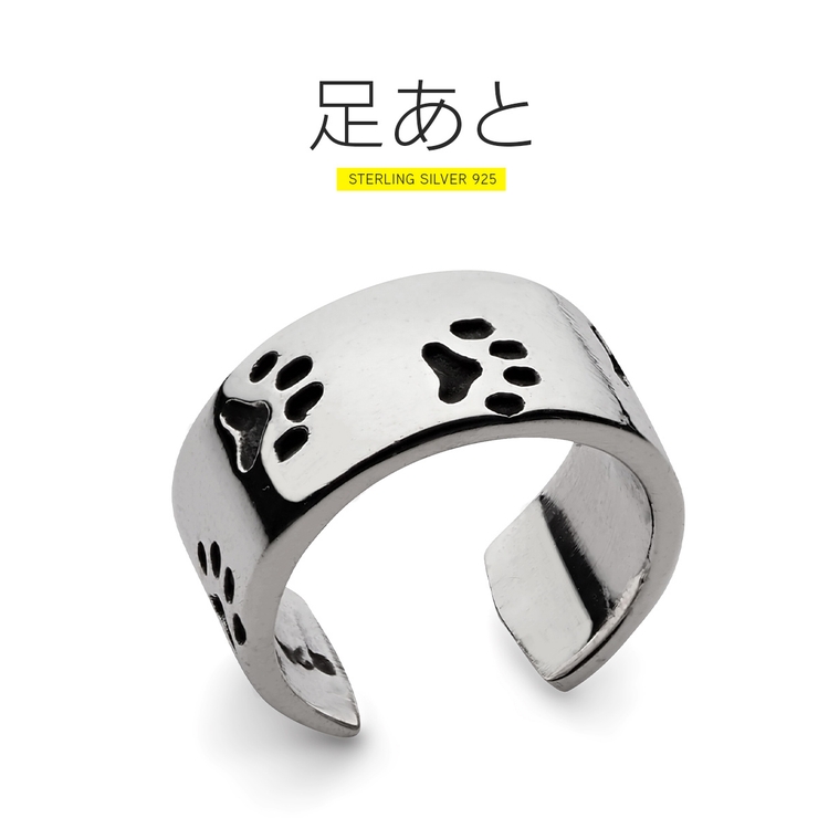 イヤーカフ シルバー925 猫 | 2PIECES  | 詳細画像1 