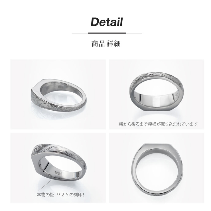 r0850 シルバーアクセサリー 男女兼用[品番：ASTA0003553