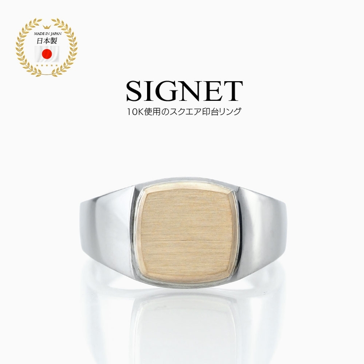 r0853 シルバーアクセサリー メンズ[品番：ASTA0003574