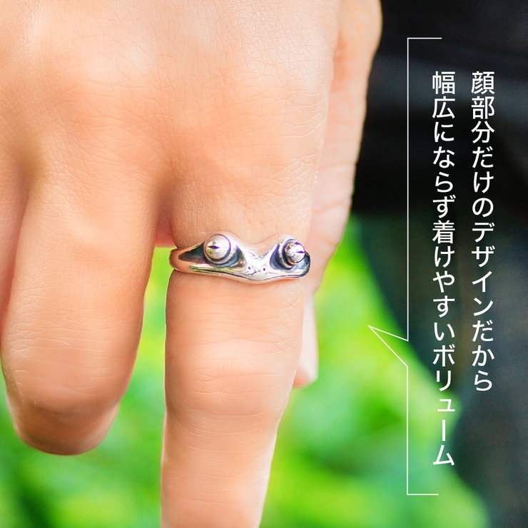 r0857 シルバーアクセサリー メンズ | 2PIECES  | 詳細画像5 