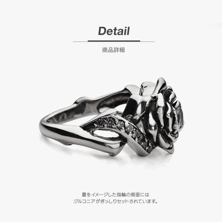 一目で惹きつける_インパクトのあるシルバー925薔薇リング/r0867