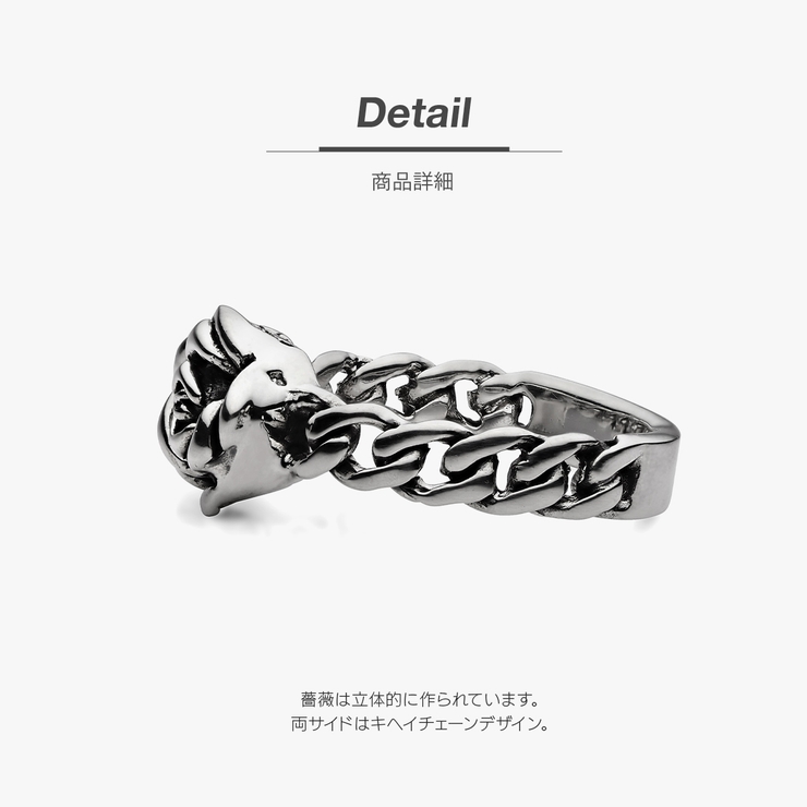 一輪の薔薇が指先に咲く_シルバー925製リング/r0868
