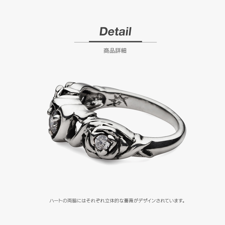 あなたにだけ咲く特別な薔薇_シルバー925製リング/r0869