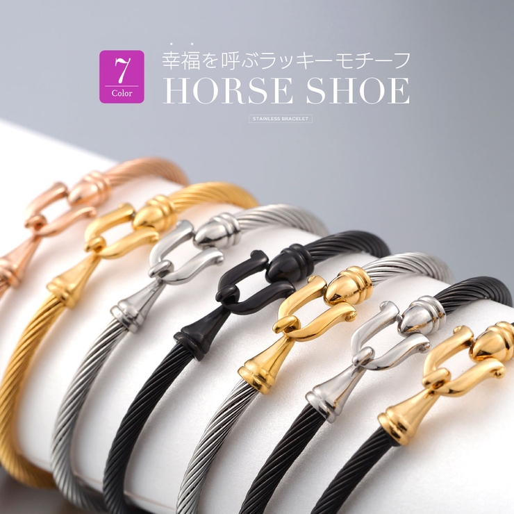 sbr0142 ステンレスアクセサリー 男女兼用 | 2PIECES  | 詳細画像5 