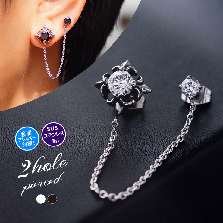 Spi00 ステンレスアクセサリー メンズ 品番 Asta 2pieces ツーピーシーズ のレディースファッション通販 Shoplist ショップリスト