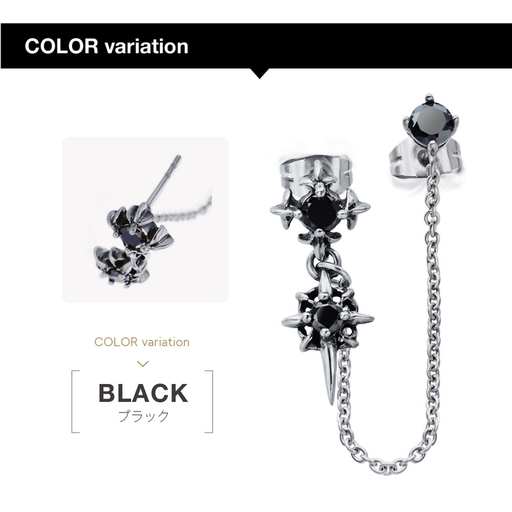 spi0090 ステンレスアクセサリー メンズ | 2PIECES  | 詳細画像11 