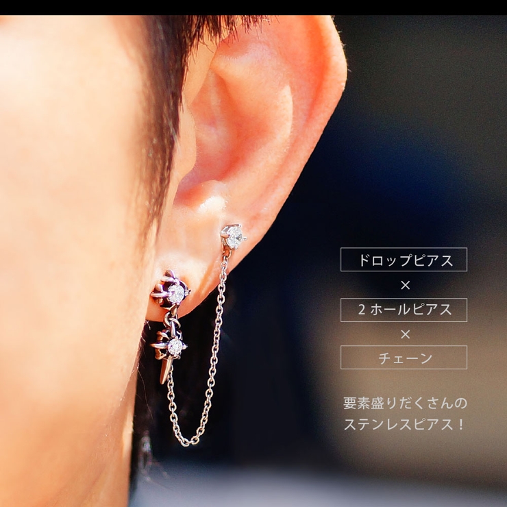 spi0090 ステンレスアクセサリー メンズ[品番:ASTA0003504 spi0090 ステンレスアクセサリー メンズ[品番:ASTA0003504