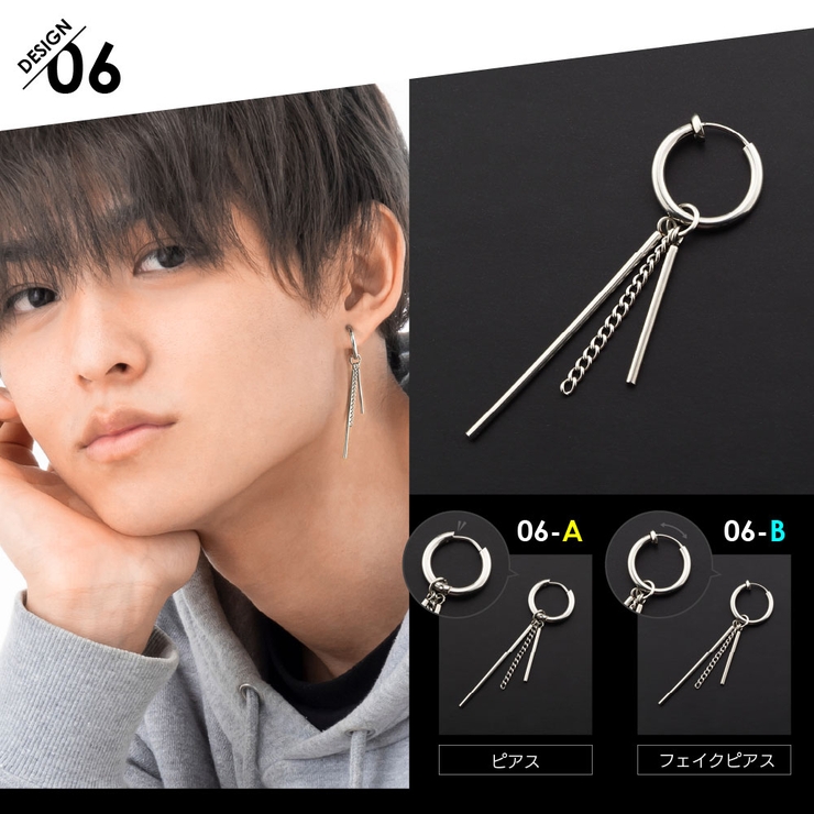 spi0099フープピアスのポストの太さ0 7mm ステンレス