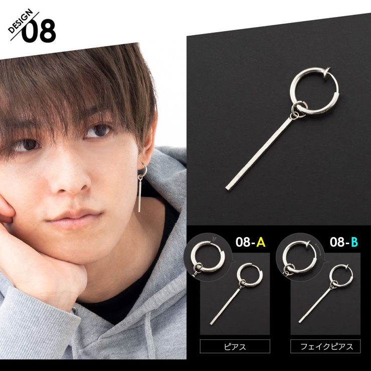 spi0099フープピアスのポストの太さ0 7mm（約21G） ステンレスアクセ… | 2PIECES  | 詳細画像13 