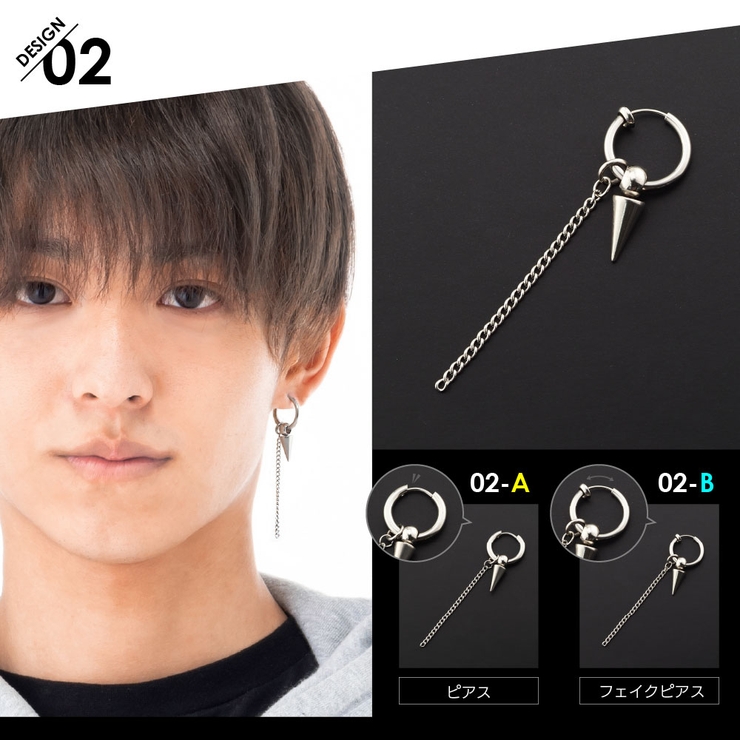 jewelry_colocolo01.jpg