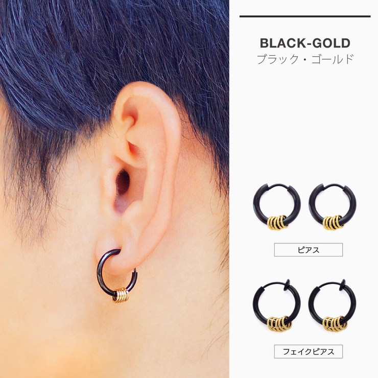 フェイクピアス インダストリアル 20mm - アクセサリー