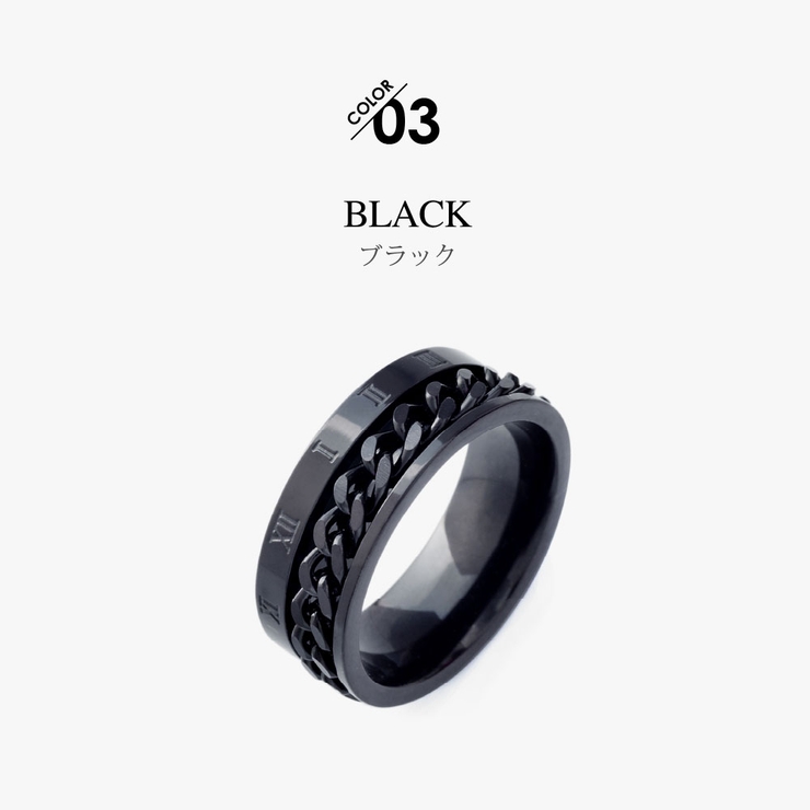 ローマ数字リング ブラック　16号　ステンレスリング ステンレス指輪